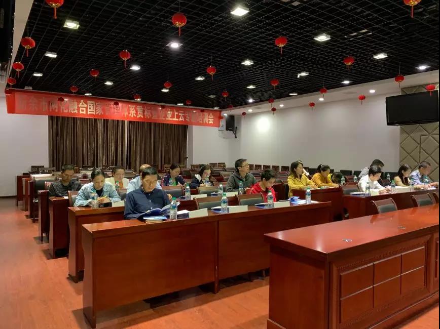微信图片_20191021093451.jpg