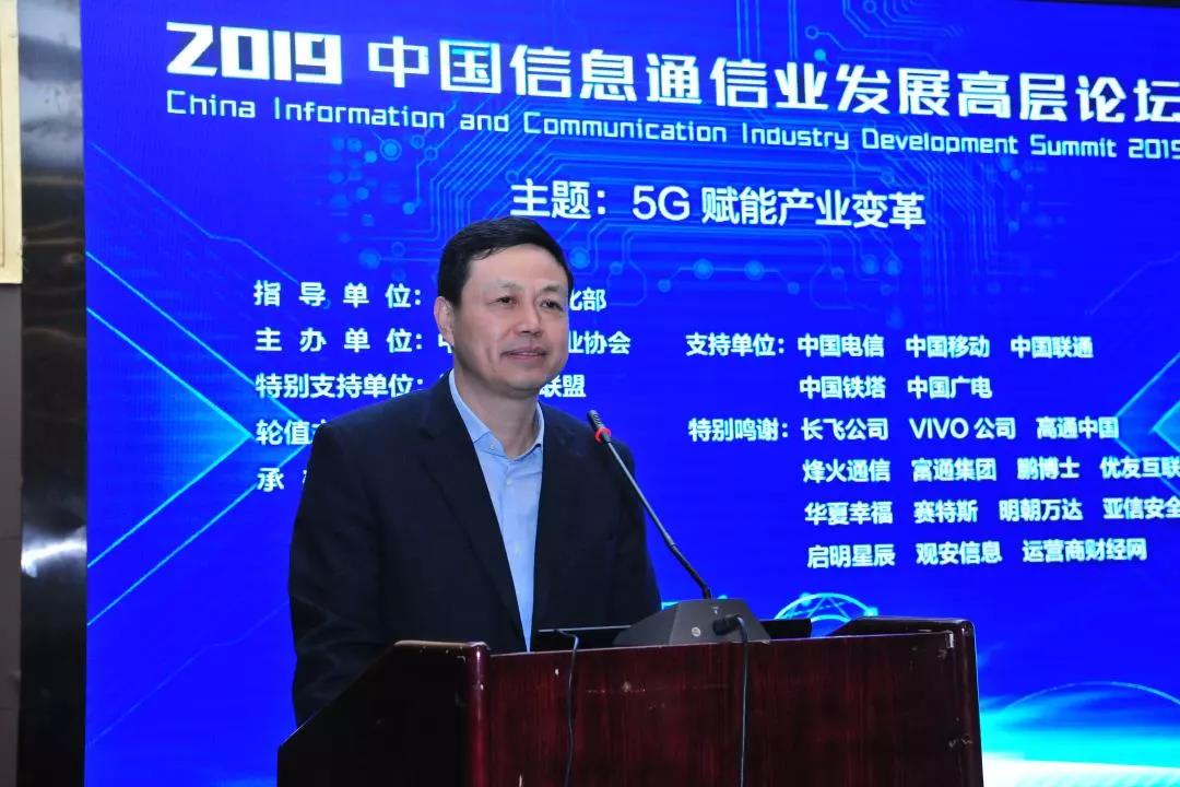 微信图片_20191101101415.jpg