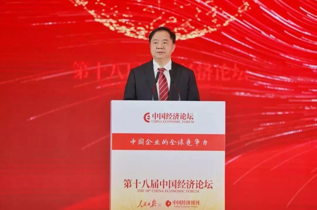 微信图片_20191223110716.jpg