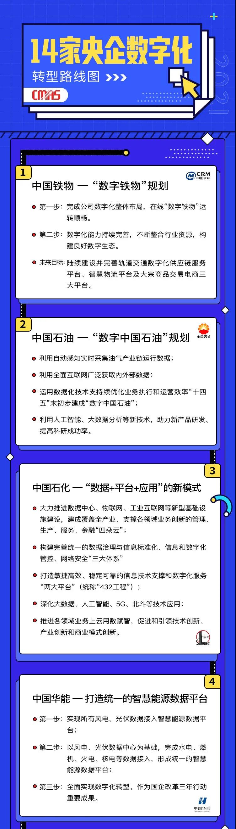 微信图片_20210315150007.jpg