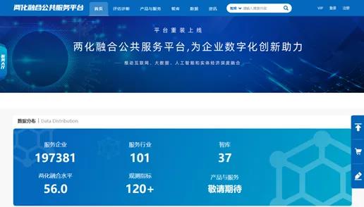 微信图片_20210713110707.jpg
